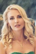 mujeres ucranianas hablan español