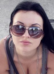 mujer ucraniana para relación seria
